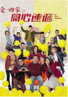 姐姐的春天 剧照