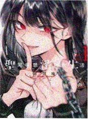 铁轨尽头 剧照