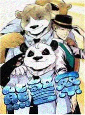 影评资讯配图
