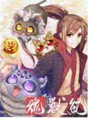 幕后花絮配图