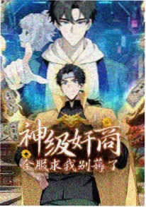 数据观察配图